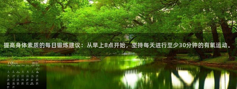 bbin视讯