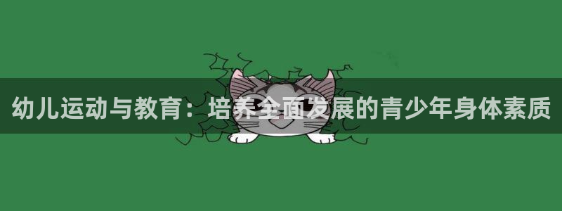 bbin视讯游戏平台